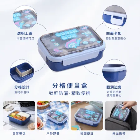 Blue cartoon children's lunch box, bento box, insulated lunch box, household student lunch box Blue cartoon children's lunch box, bento box, insulated lunch box, household student lunch box